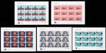 China 2023-23 Technological Innovation IV,big sheet, MNH stamps**