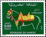 Maroc Poste N** Yv: 858 Mi:933 (Thème)