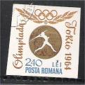 Romania - Scott 1701   olympic games / jeux olympique