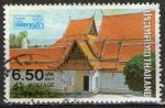 **   THAILANDE    6,50 B  1982  YT-993  " Mahathat Yuwarat Rangsarit "  (o)   **