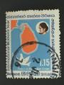 Sri Lanka 1975 - Y&T 466 obl.