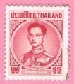Thailandia 1963-71.- Rama IX. Y&T 388. Scott 401. Michel 415.
