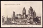 CPSM  PARIS  Exposition de 1931 Indo-Chine le Temple d'Angkor