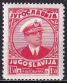yougoslavie - n 291  neuf* - 1935