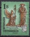 AUTRICHE N 1984 o Y&T 1995 Abbaye bndictines de St Gabriel  Bertholdstein