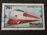 Mongolie 1979 - Y&T 1033 obl.