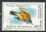 Roumanie 1985 Y&T 3577    M 4149    Sc 3271     Gib 4936