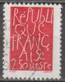 1992 2775 oblitr Rpublique