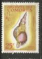 ARCHIPEL DES COMORES  - oblitr/used -  1962 - n 24