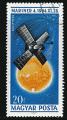 Hongrie 1965 - YT PA272 - oblitr - Mariner 4