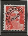 FRANCE ANNEE 1922-47  PREO Y.T N103A sans gomme 