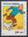 Timbre oblitr n 3303(Yvert) France 2000 - Fte du timbre, Tintin et Milou