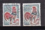 Timbre France Oblitr / 1962 / Y&T N1331A (x2)