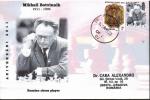 Envelope circulée, 2011, chess, Mikhail Botvinnik