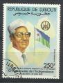 Djibouti 1987; Y&T n PA 236; 250F 10e anniversaire de l'indpendance
