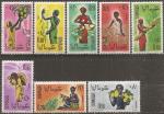 somalie - n° 9 à 16  serie complete neuve* - 1961