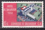 SALVADOR N 649 de 1958 oblitr 