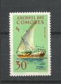 ARCHIPEL DES COMORES - neuf avec trace de charnire/mint - 1964 - n 34