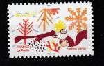 France timbre oblitr anne 2021 Fetons Noel 