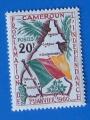 Cameroun 1960 Nr 310 Proclamation de l'Indpendance Neuf**