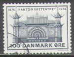 Danemark 1974 Y&T 573    M 563    SC 552    GIB 583