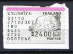 THAILANDE - VIGNETTE 2002 - thme Elphants