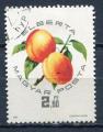 Timbre HONGRIE 1964  Obl  N 1668   Y&T   Fleurs Fruits