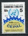 Timbre BOLIVIE 1979  Neuf **   N 594    Y&T   