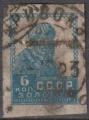 URSS 1923-35 236 Paysan