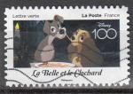 France 2023  adhésif  Walt Disney  La Belle et le Clochard  oblitéré