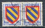 Timbre FRANCE  1954  Obl  N 1001 Paire Horizontale  Y&T   Armoiries Nivernais