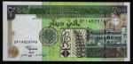 **   SOUDAN     200  dinars   1998   p-57b    UNC   **