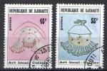  DJIBOUTI 1978 -  YT 481  482 - Art local -  Bijou et collier 