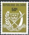 Zare - 1972 - Y & T n 808 - MNH