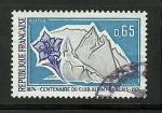 France timbre n1788 oblitr anne 1974 "Centenaire Club Alpin Franais"