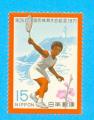JAPON JAPAN NIPPON SPORT TENNIS FLEURS 1971 / MNH** 