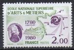FRANCE N 2087 ** Y&T 1980 200e Anniversaire d'ecole nationale suprieure 
