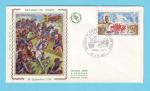 FDC FRANCE SOIE BATAILLE VALMY CHEVAUX 1971