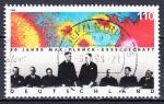 ALLEMAGNE - 1998 - Socit Max Planck - Yvert 1805 Oblitr