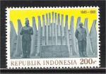 Indonesia - Scott 1131 mint   