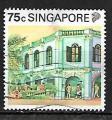 Singapour 1989 YT n° 585 (o)