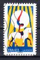 FRANCE 2017 - Cirque -Voltige equestre  -  Oblitr