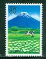 Japon 1997 Y&T 2323 oblitr Mont Fuji en t