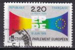 FRANCE N 2572 de 1989 oblitr 