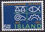 islande - n 367  neuf** - 1967