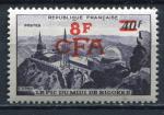 Timbre FRANCE CFA  Runion  1949 - 52  Neuf *  N 302A  Y&T