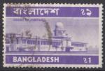 1973 BANGLADECH obl 37