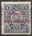 guatemala - n 91  obliter - 1898  