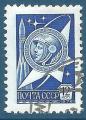 Russie N4511 Youri Gagarine oblitr