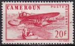 cameroun - poste aerienne n 28  neuf* - 1943/44